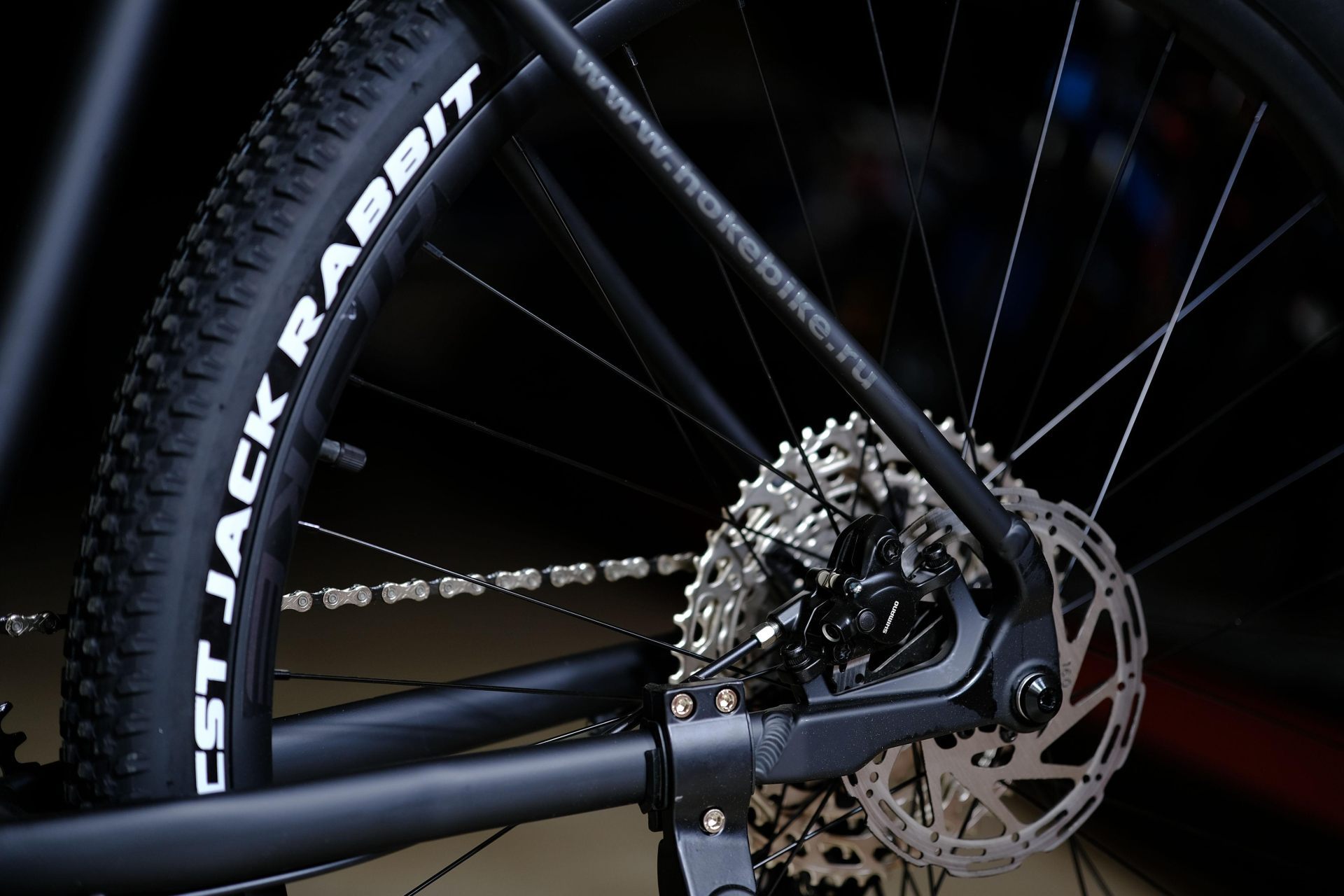 Тормоз гидравлический Shimano MT200 HOKE 18 Way 29 HD матовый чёрный 21